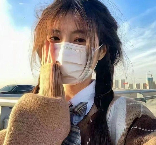 美女与液体人